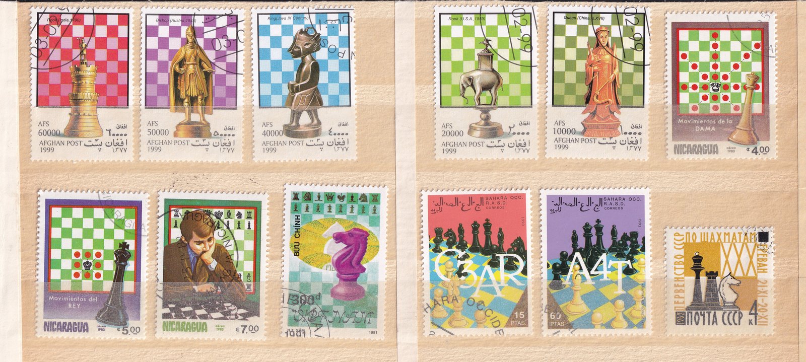 SAKK kis összeállítás jobb sorokkal