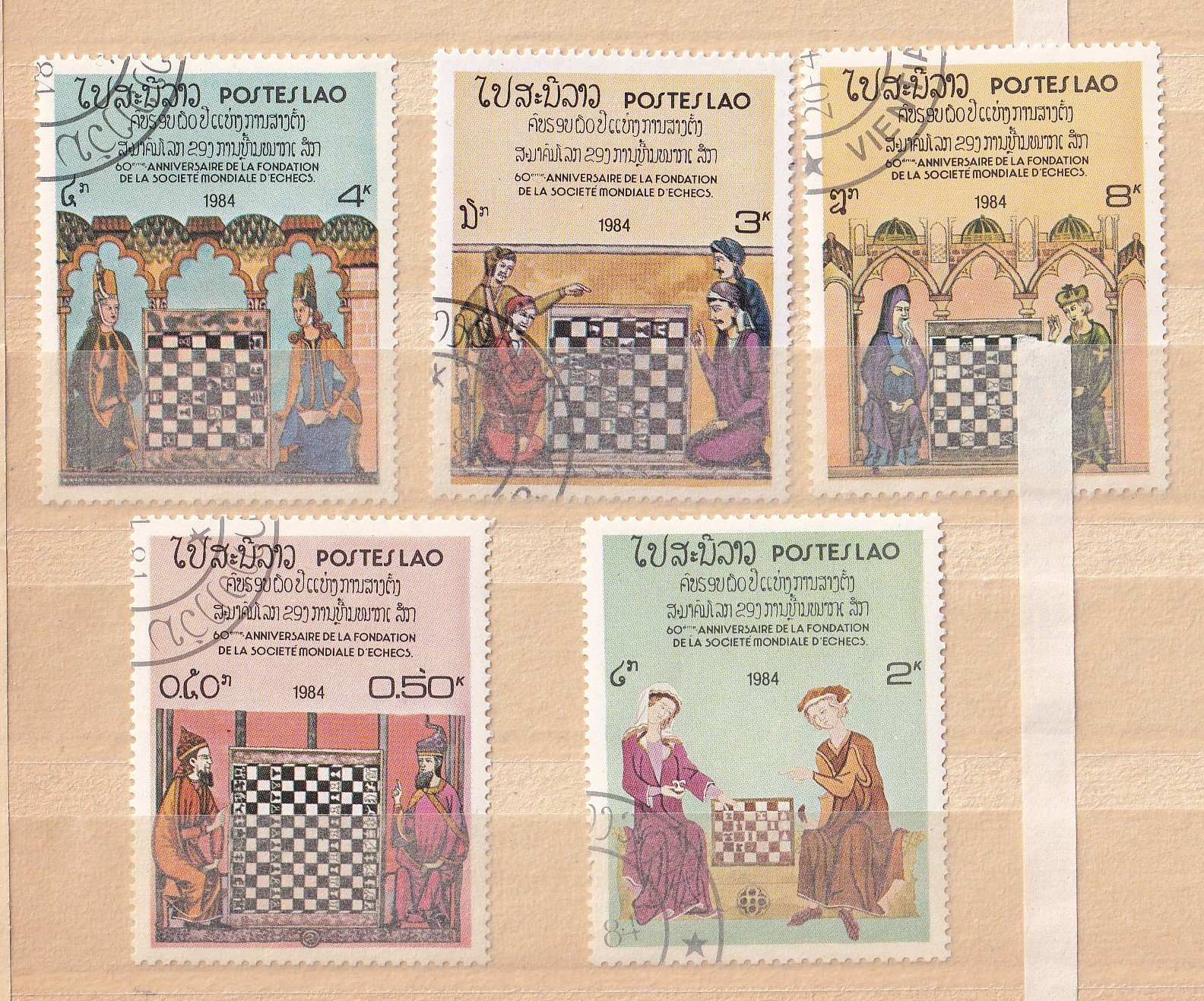 SAKK kis összeállítás jobb sorokkal