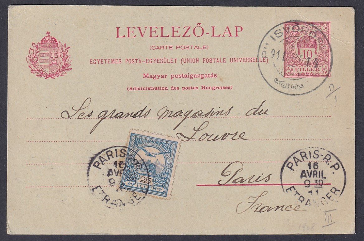 1911. Pilisvörösvárból Franciaországba feladott, díjkiegészített magyar–francia nyelvű (UPU) levelezőlap, zöld papíron. A hátoldalon posta irányító bélyegzéssel.