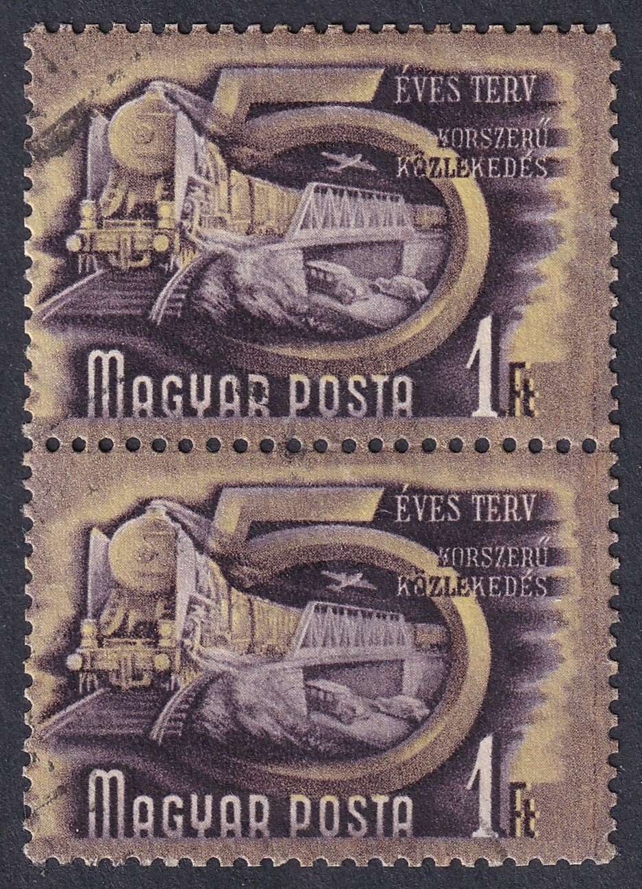 IMG_20260118_0007 1951/1953. Ötéves terv 1Ft párban, számvízjellel