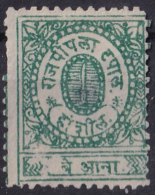 1880. India - Rajpipla 2A zöld