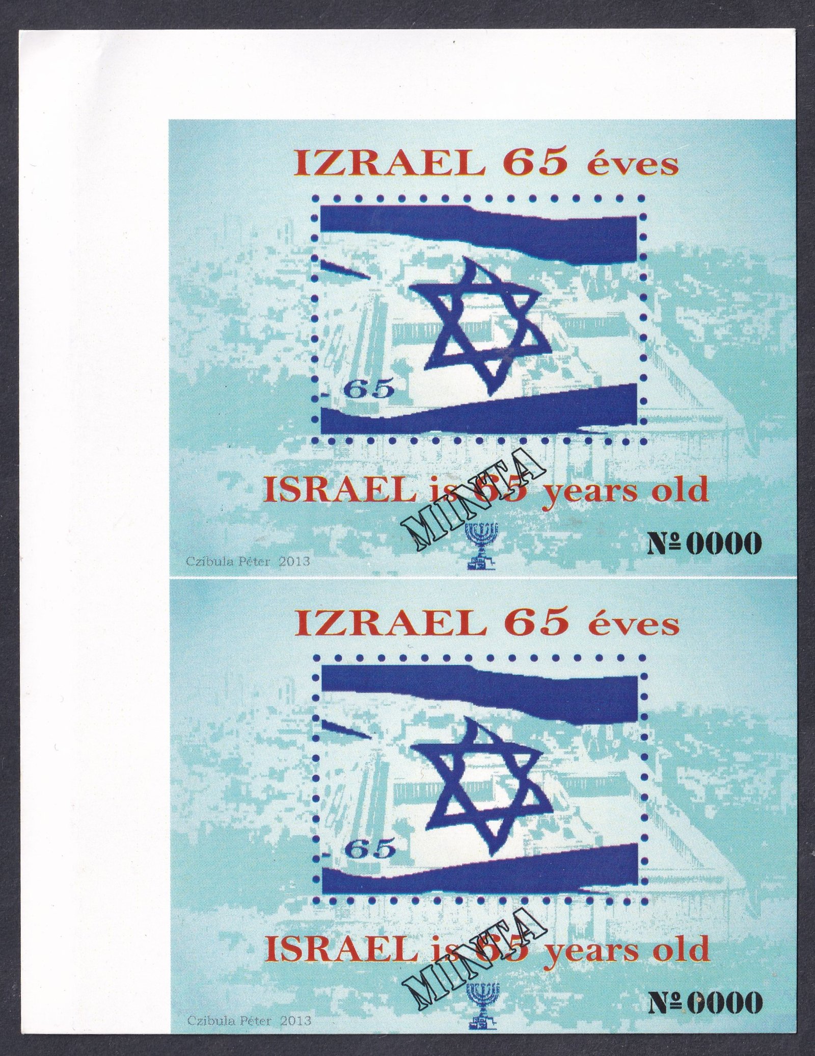 IMG_20260119_0014 Izrael 65 éves NIBTA emlékív párban