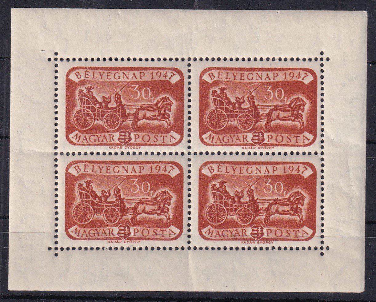 IMG_20260119_0090 1947. Bélyegnap kisív - luxus minőségben!