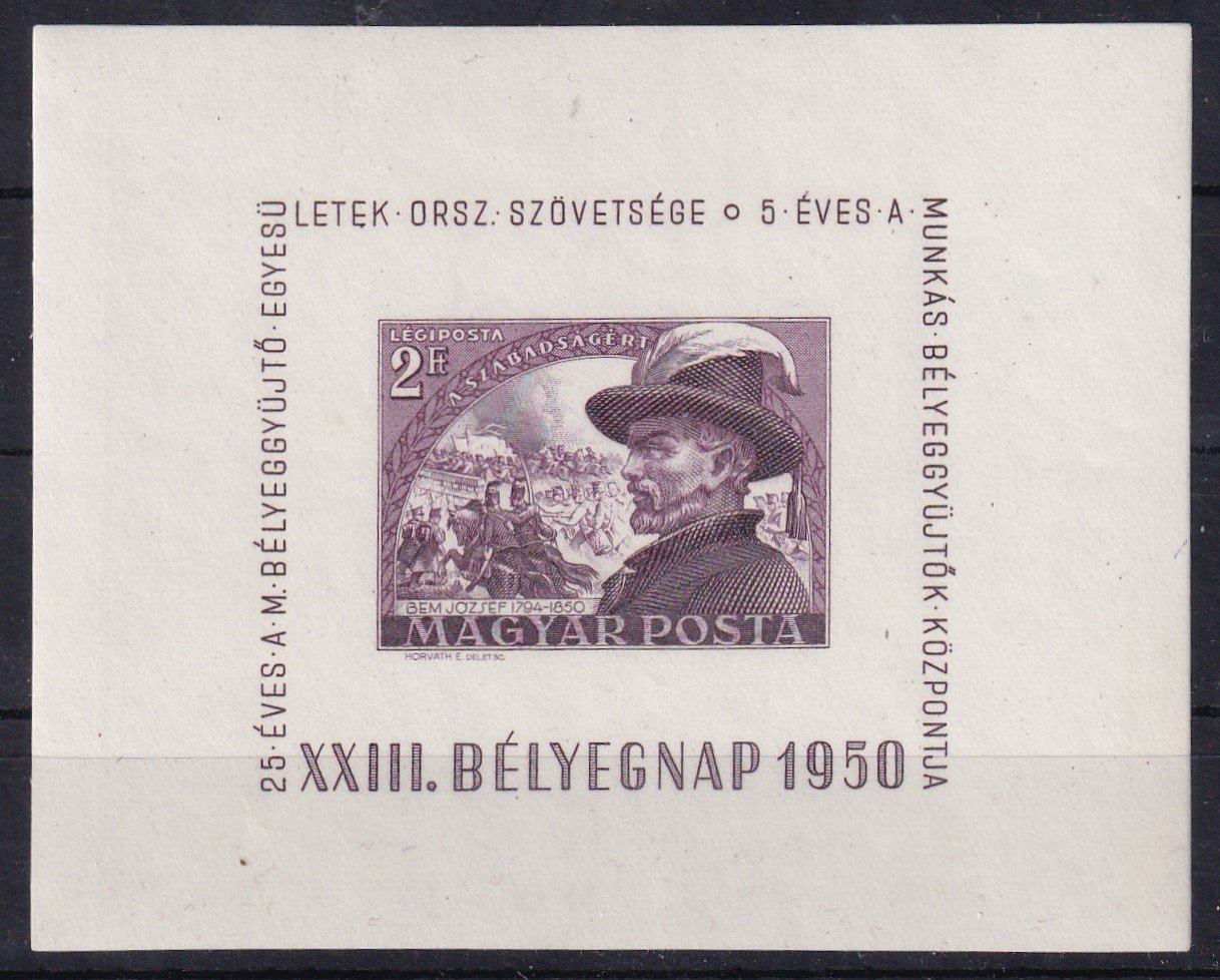 IMG_20260119_0092 1950. Bem blokk - luxus minőségben!