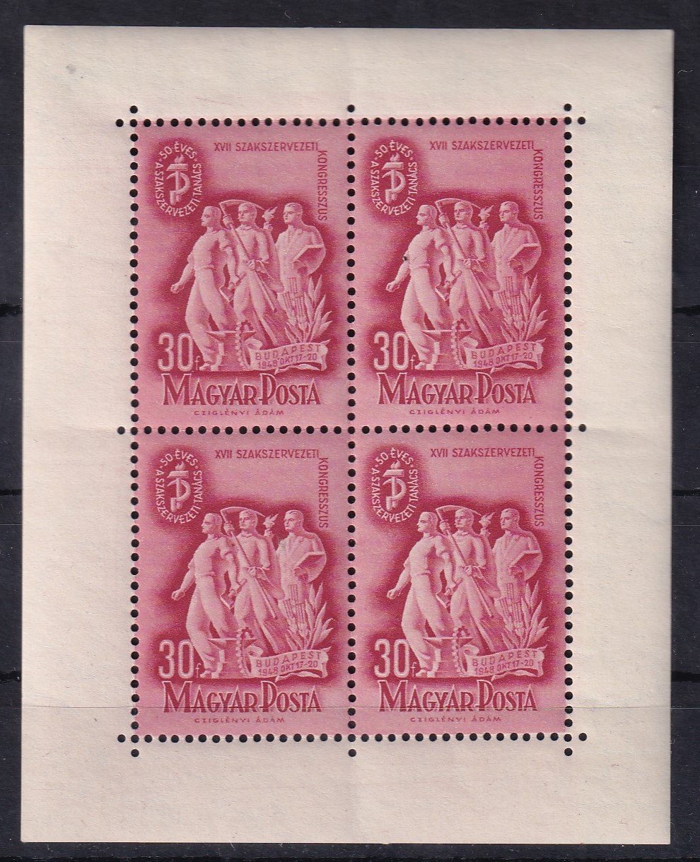 IMG_20260119_0093 1948. Szakszervezet II. kisív - luxus minőségben!