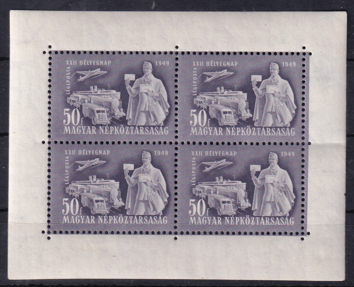IMG_20260119_0095 1949 Bélyegnap blokk - luxus minőségben!