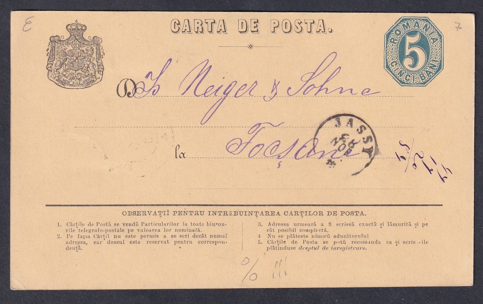 1875. Románia, 5 bani levelezőlap