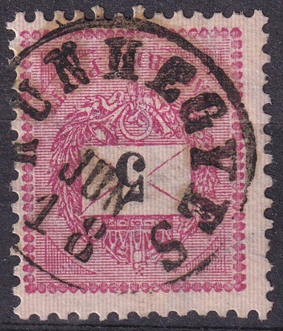 KUNHEGYES - Hiba a bélyegzésben: évszám nélkül!