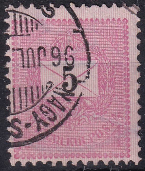 1889. 5kr /E/ lemezhiba - pálcika a jobb felső háromszögben