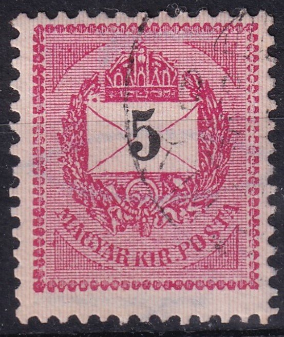 IMG_20260121_0023.6 1889. 5kr /E/ lemezhiba, a koronátol balra a boríték felett folt - "kezdő állapot" a hiba ismer nagyobb méretű folttal is!