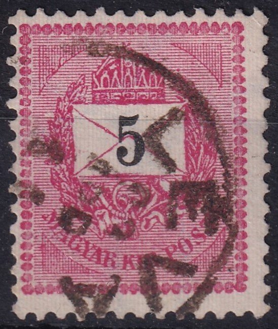 IMG_20260121_0023.7 1889. 5 kr /E/ lemezhiba – a bal oldali koszorú mellett az alapvonal szakadása