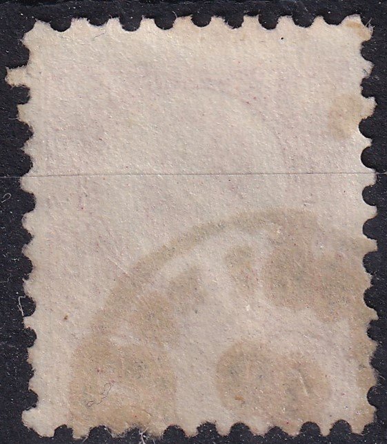 1871. Réznyomat 5kr látványos varrat folttal