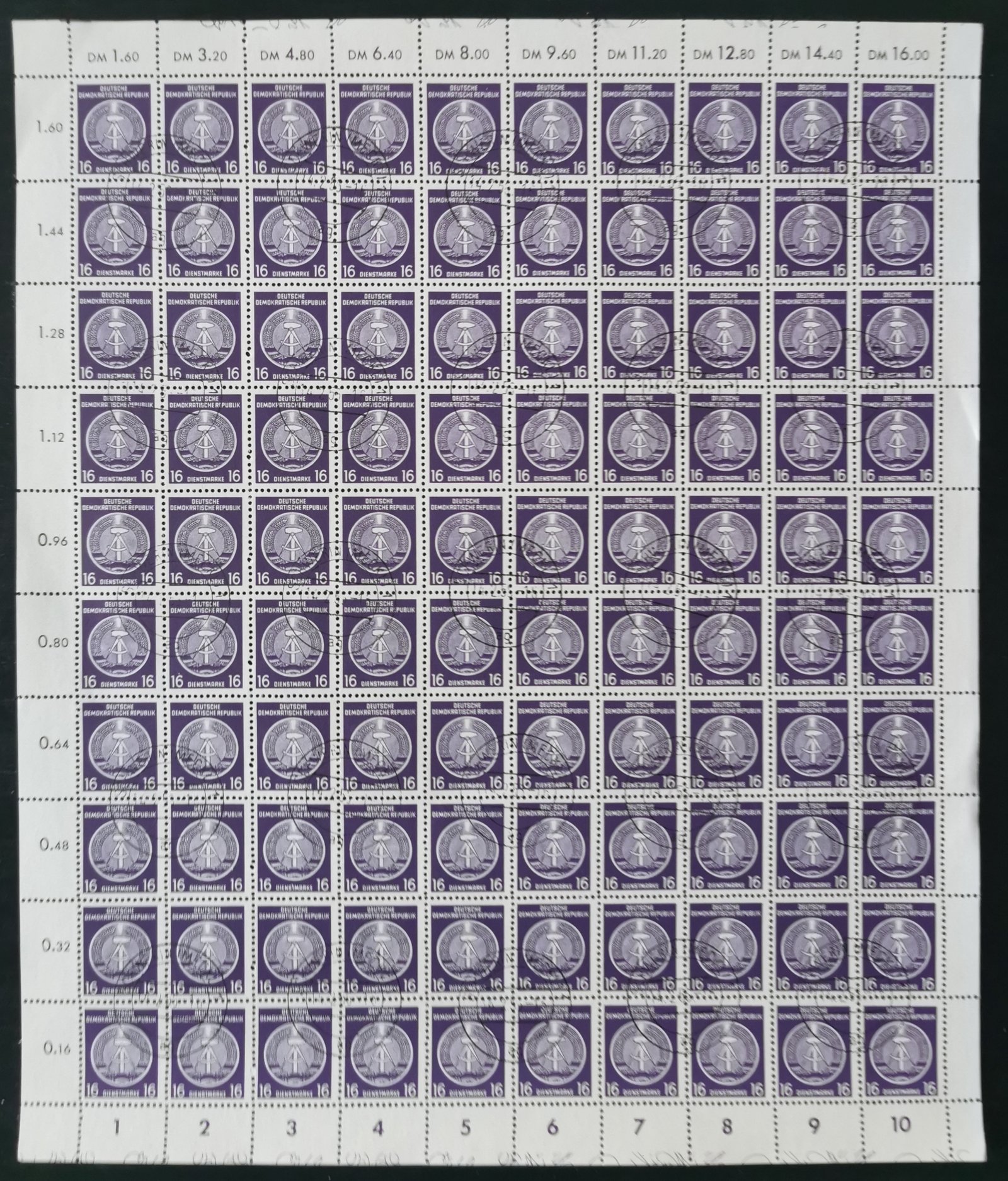 1950. NDK 16pfn Hívatalos bélyeg teljes ív bélyegezve