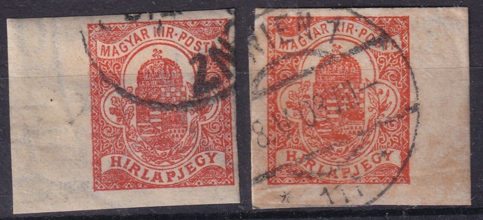 Hírlapbélyegek (1900. 1904.) - széles ívszéllel