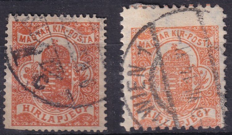 2 db Hírlapbélyeg privát fogazással