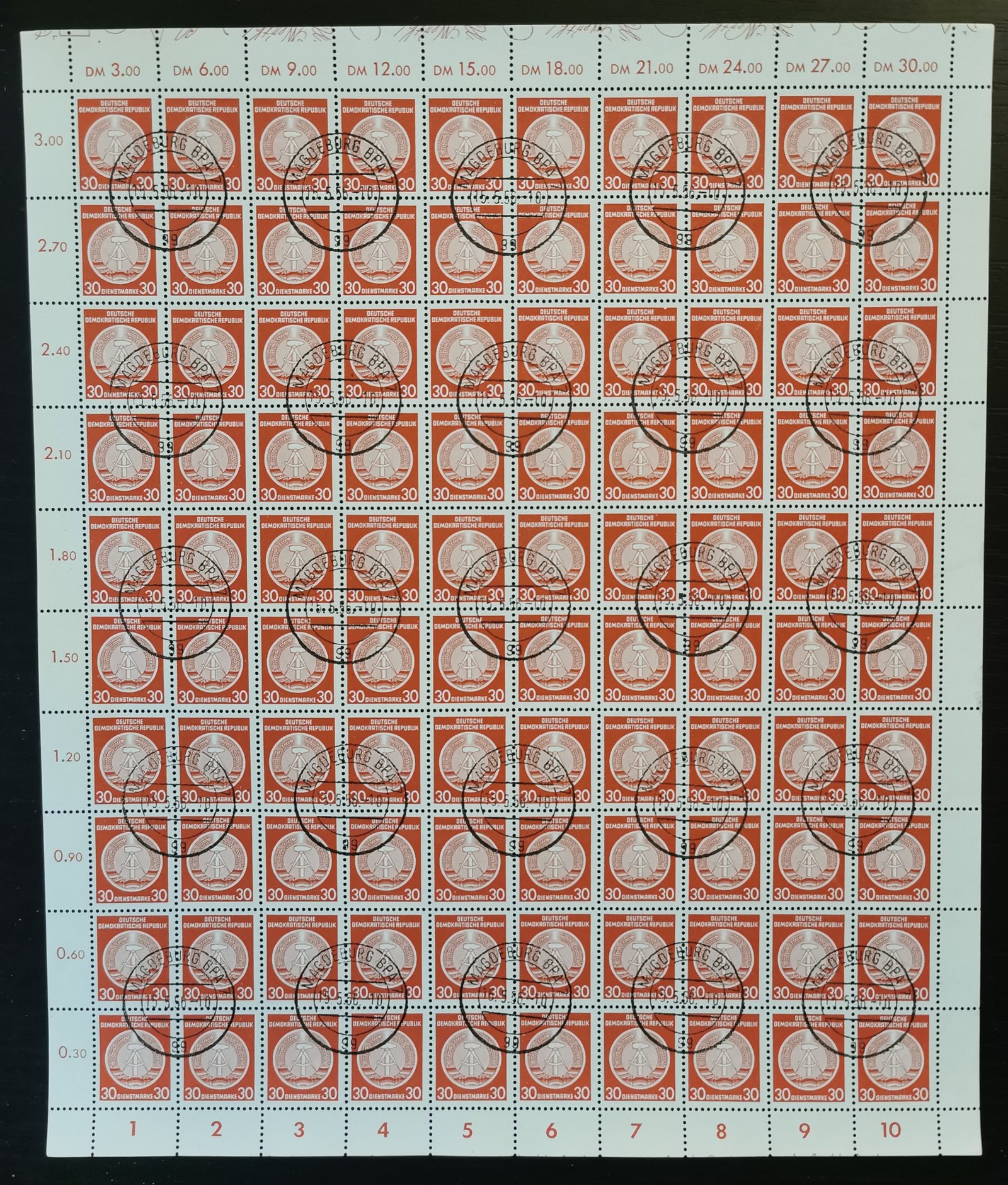 hdrpl 1954. NDK 30pf, bélyegzett Hivatalos bélyeg ív