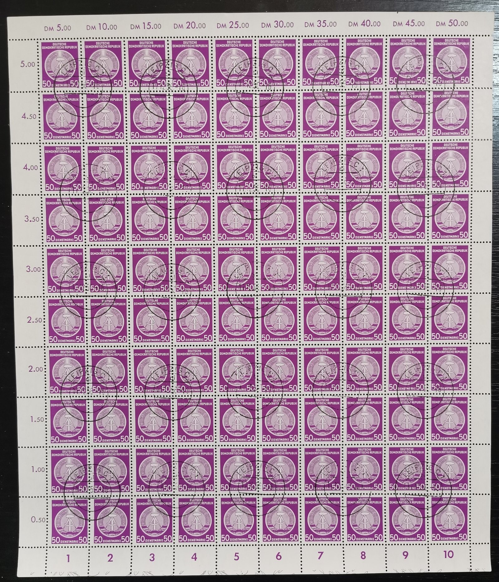 hdrpl 1954. NDK 50pf, bélyegzett Hivatalos bélyeg ív