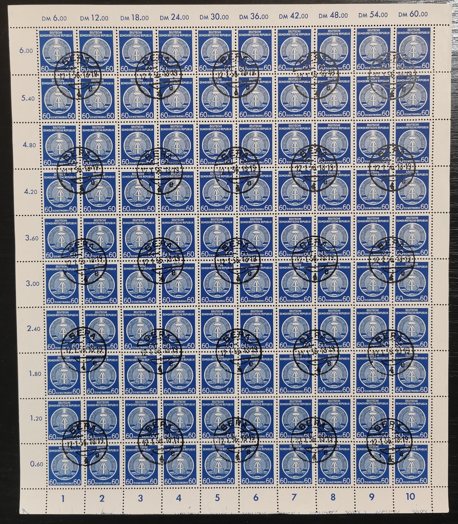 hdrpl 1956. NDK 60pf, bélyegzett Hivatalos bélyeg ív