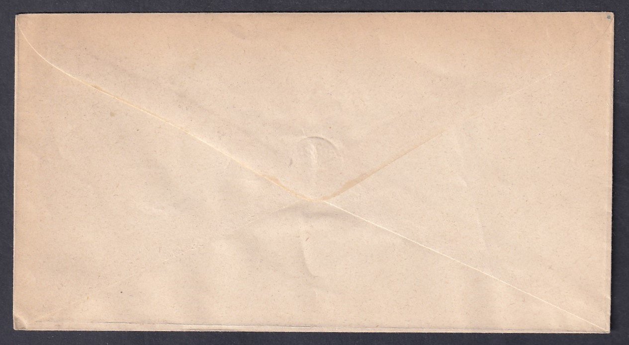 IMG_20260128_0015 1871. 10 kr díjjegyes boríték - I-es típus