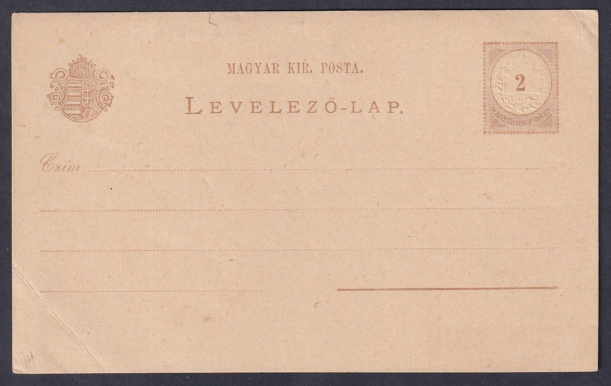 1880.  2 kr díjjegyes levelezőlap, vízjel nélküli papíron