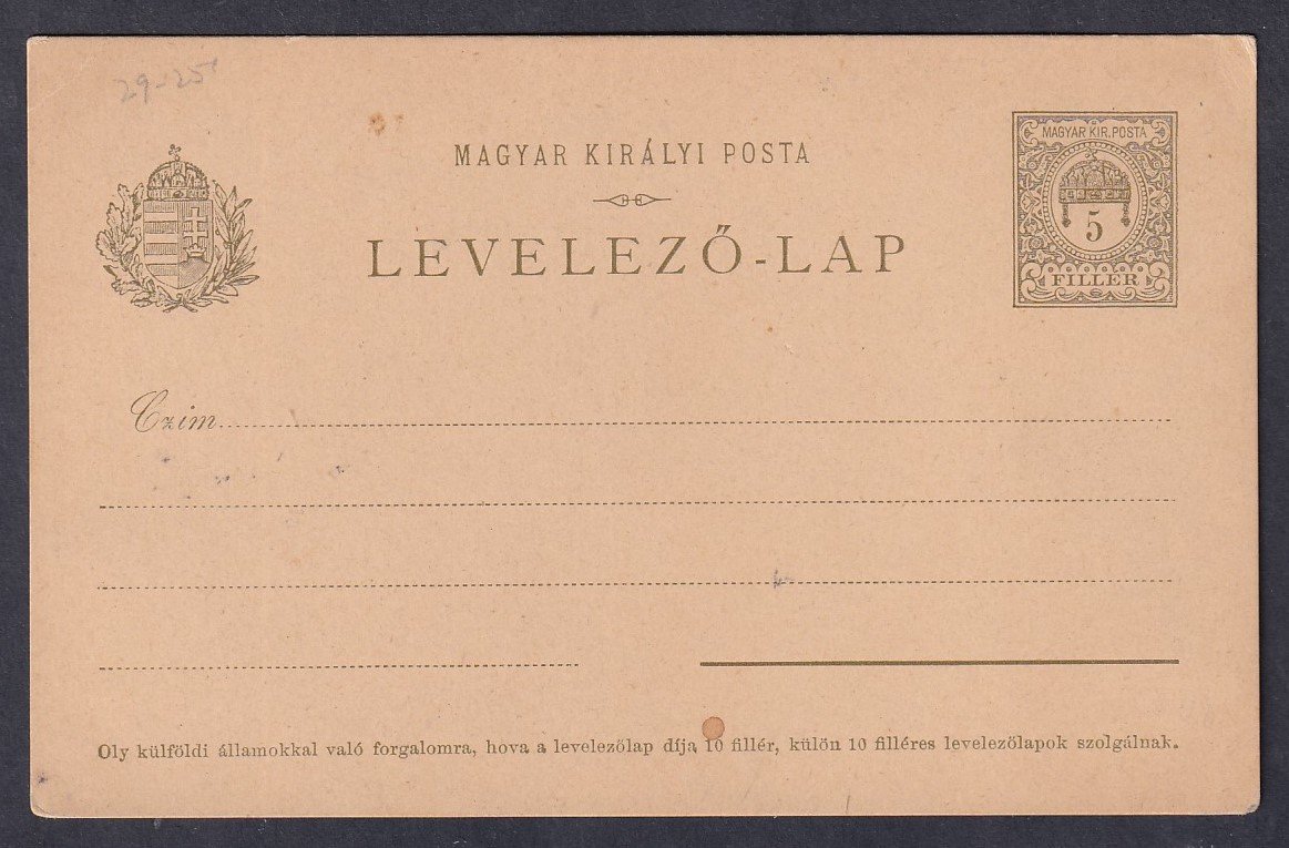 1908. 5f (olajbarna) díjjegyes levelezőlap