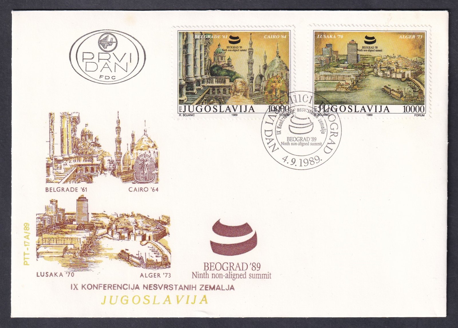 1989. Jugoszlávia, Világépítészet FDC