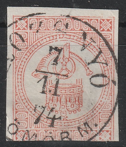 ROZSNYÓ / GÖMÖRM. 1874. novemberi felhasználás a hírlapbélyegeknél ez igen kesei!