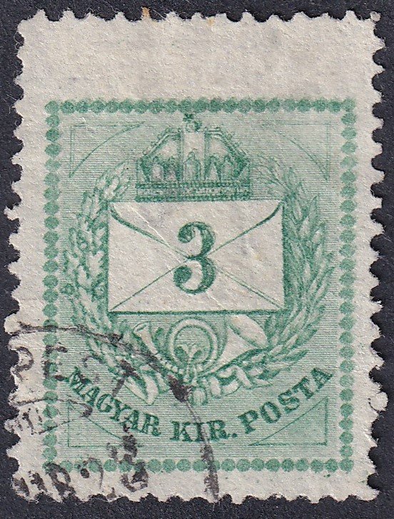 1874 3 kr, álkettősnyomattal, 13 : 12¾ vegyes fogazással és ívszéli példány, rendkívül magasra fogazva: 28 mm - rendkivüli darab különleges nyomdai érdekességek halmozodásával /RRR/