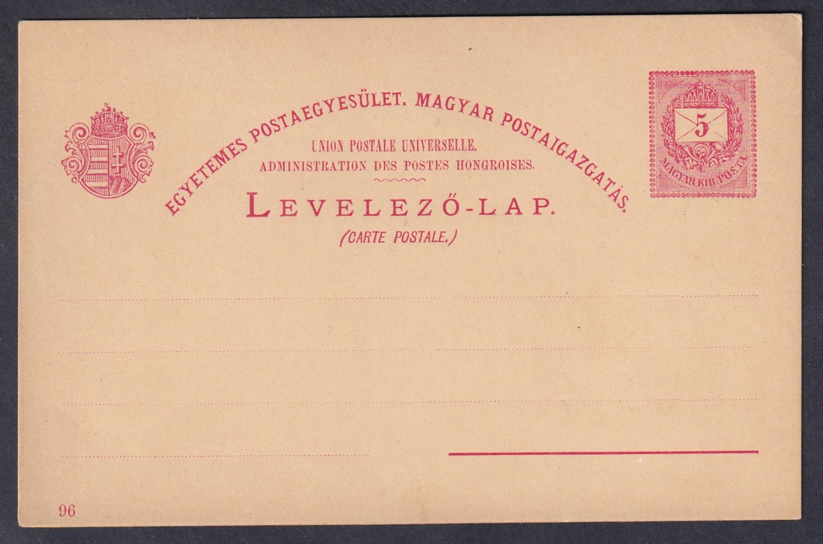 1896. Milleniumi II- típusú 5kr díjjegyes, használatlan levelezőlap - Akadémia
