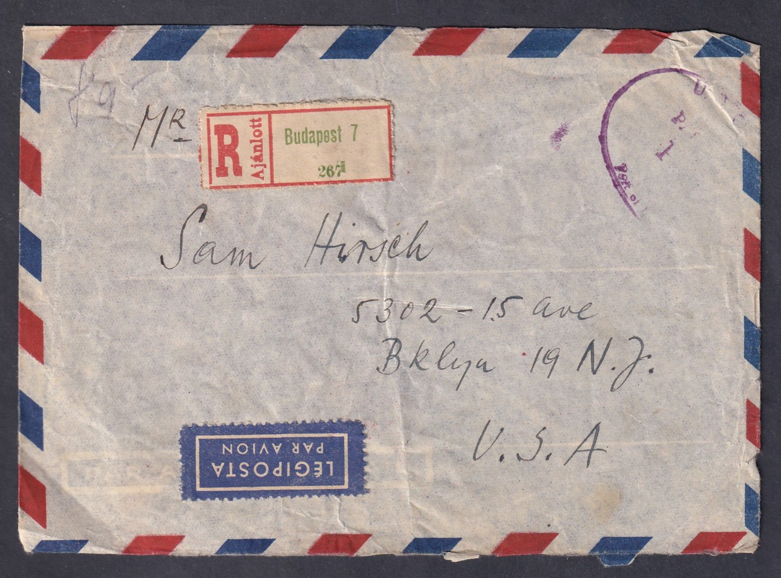 1948. Budapest, New-York (USA)-ba feladott ajánlott légiposta levél (hajtóka hiány)