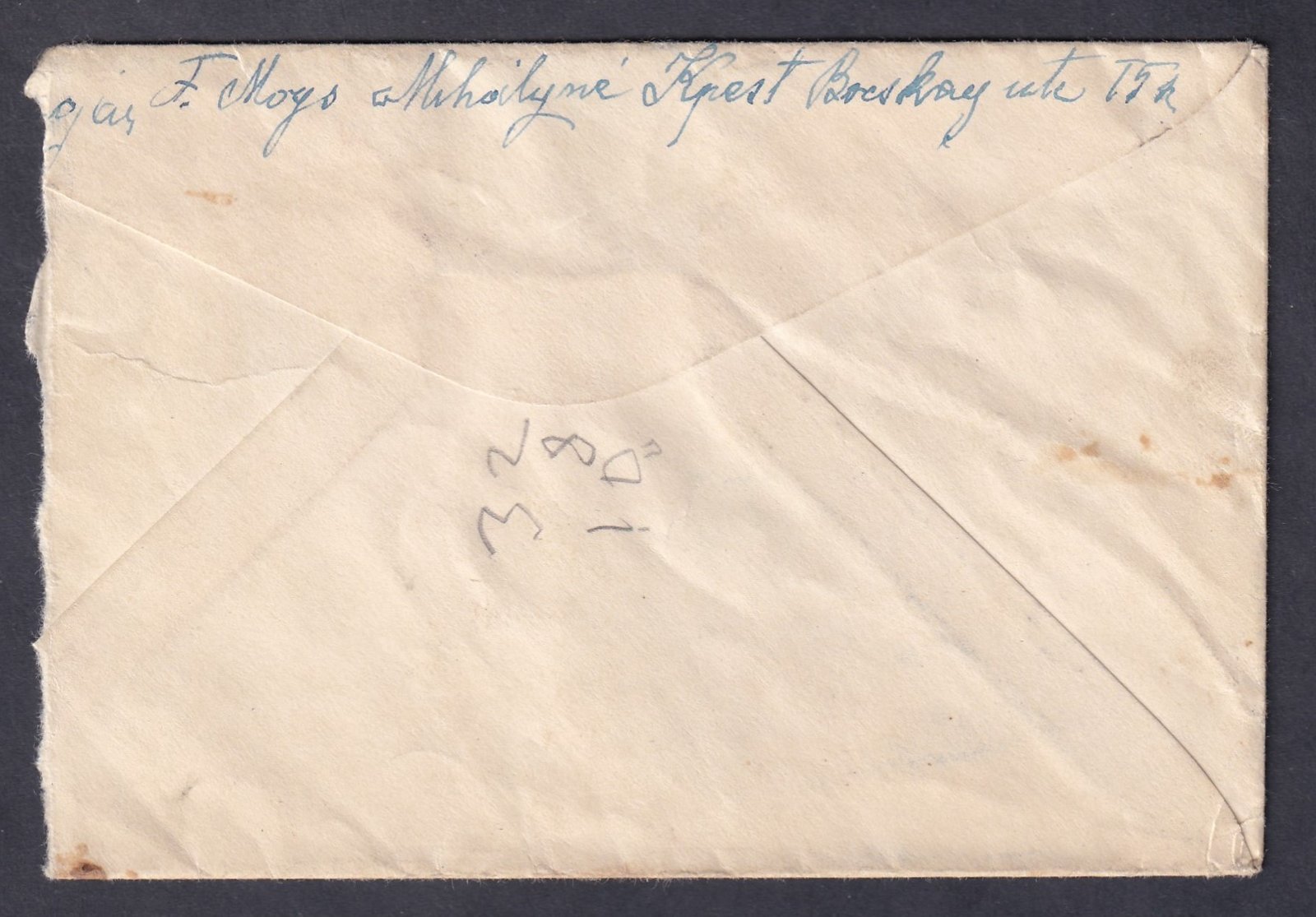 1947. Budapest, Newton Falls, Ohio (USA)-ba feladott légiposta levél