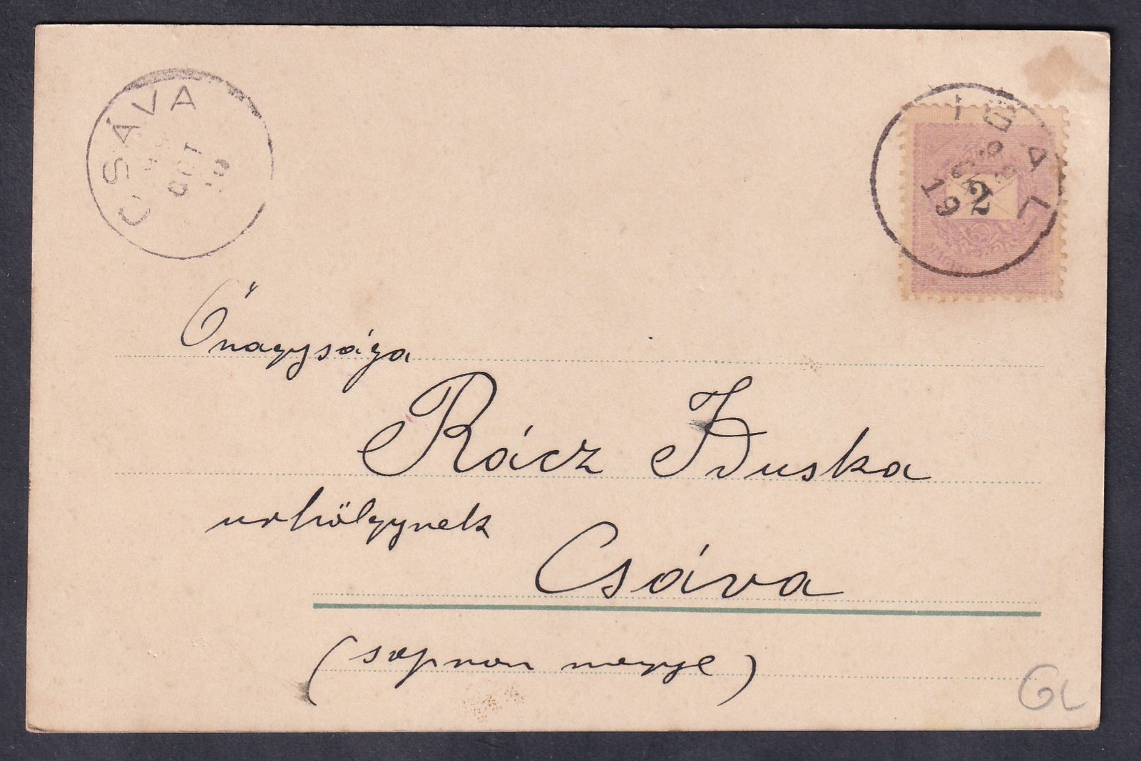 1899. IGAL, Csávára feladott képeslap