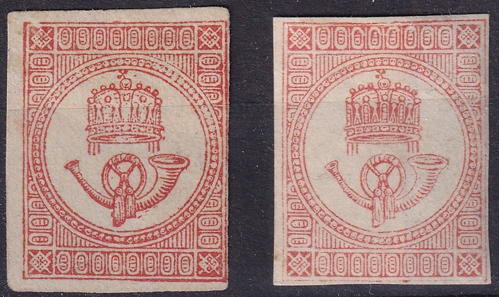 IMG_20260219_0008 2 db 1871. Könyvnyomás Hírlapbélyeg, lemezhibákkal