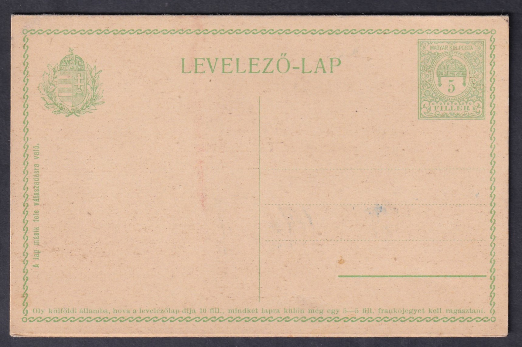 5f+5f használatlan Válaszlapos Levelezőlap