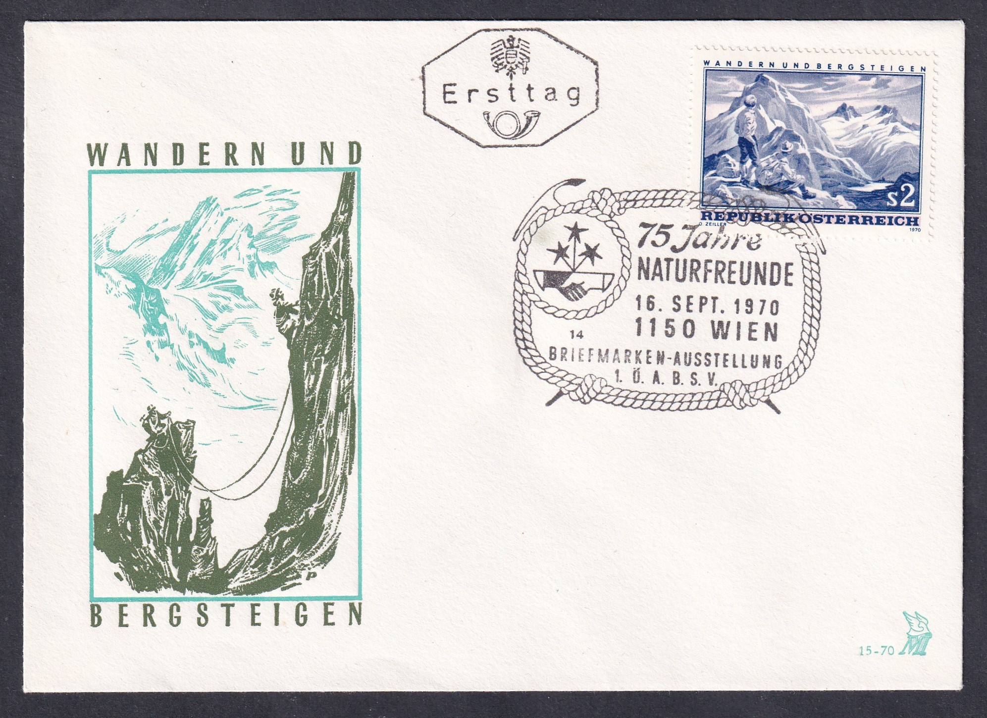 IMG_20260526_0006 1970. Ausztria, FDC