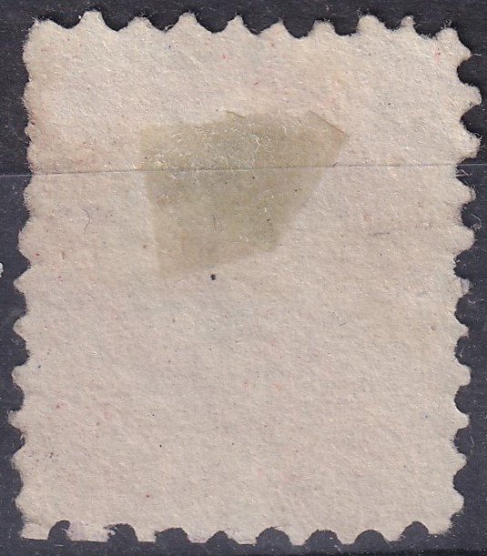 1871. Réznyomat 5kr, (javított fogak)