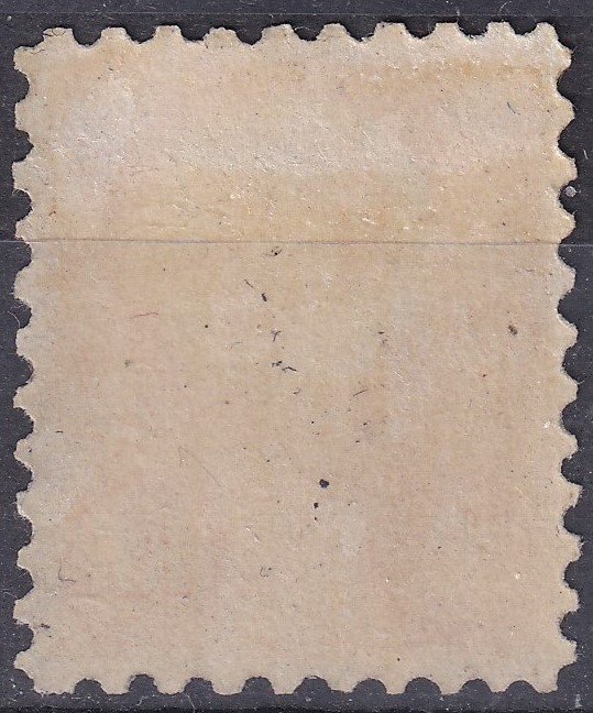 1871. Réznyomat 2kr narancssárga - CENTRÁLT!