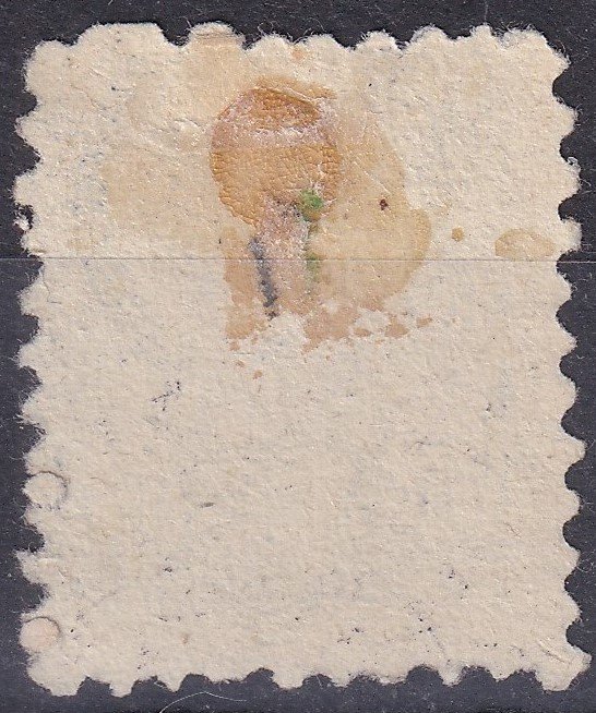 1871. Réznyomat 25kr, felül tömbfoggal!