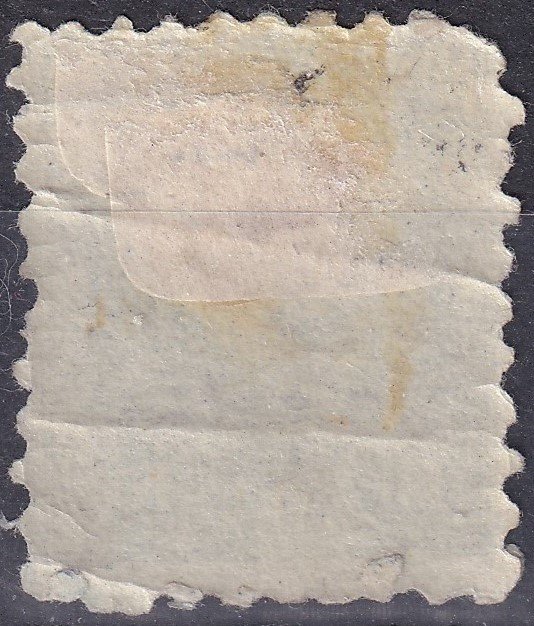 1871. Réznyomat 10kr, (sarok hiba)