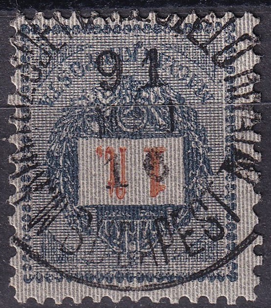 IMG_20260224_0003.7 M.KIR.TŐZSDEI TÁVBESZÉLŐ HIVATAL / BUDAPEST