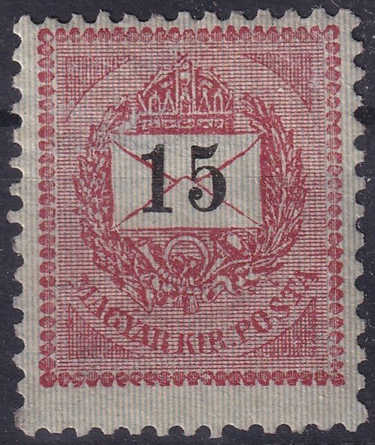 IMG_20260302_0021.3 1889. 15 /E/