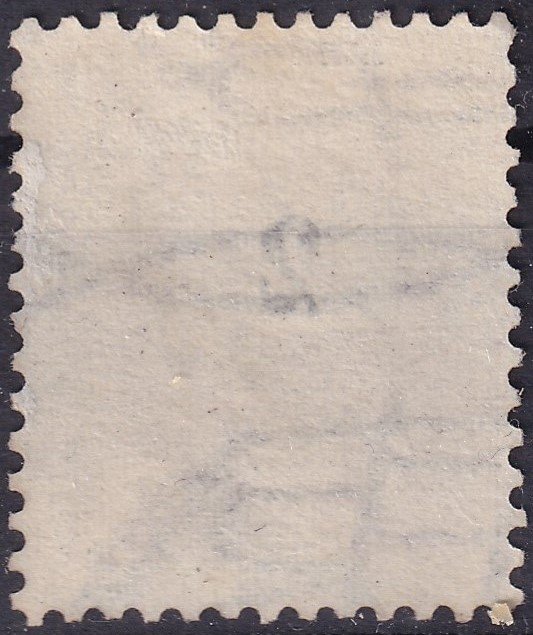 1898. 2kr /E/ - az értékszám látványos gépszínátnyomatával