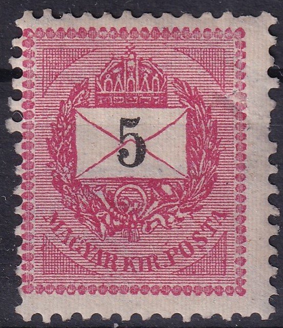 IMG_20260302_0024.2 1889. 5kr /E/ (56 000) (sérült, szakadás)