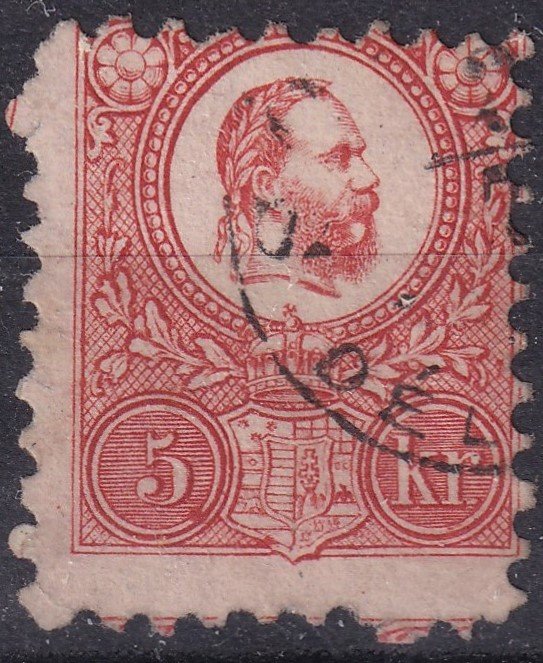 IMG_20260303_0002.3 1871. Réznyomat 5kr, lemezkitörés a számjegykeret