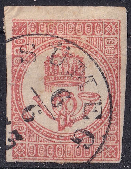 IMG_20260303_0007.1 SÜMEG -"Ü" ékezetes típust Gudlin nem hozza ennél a kiadásnál!