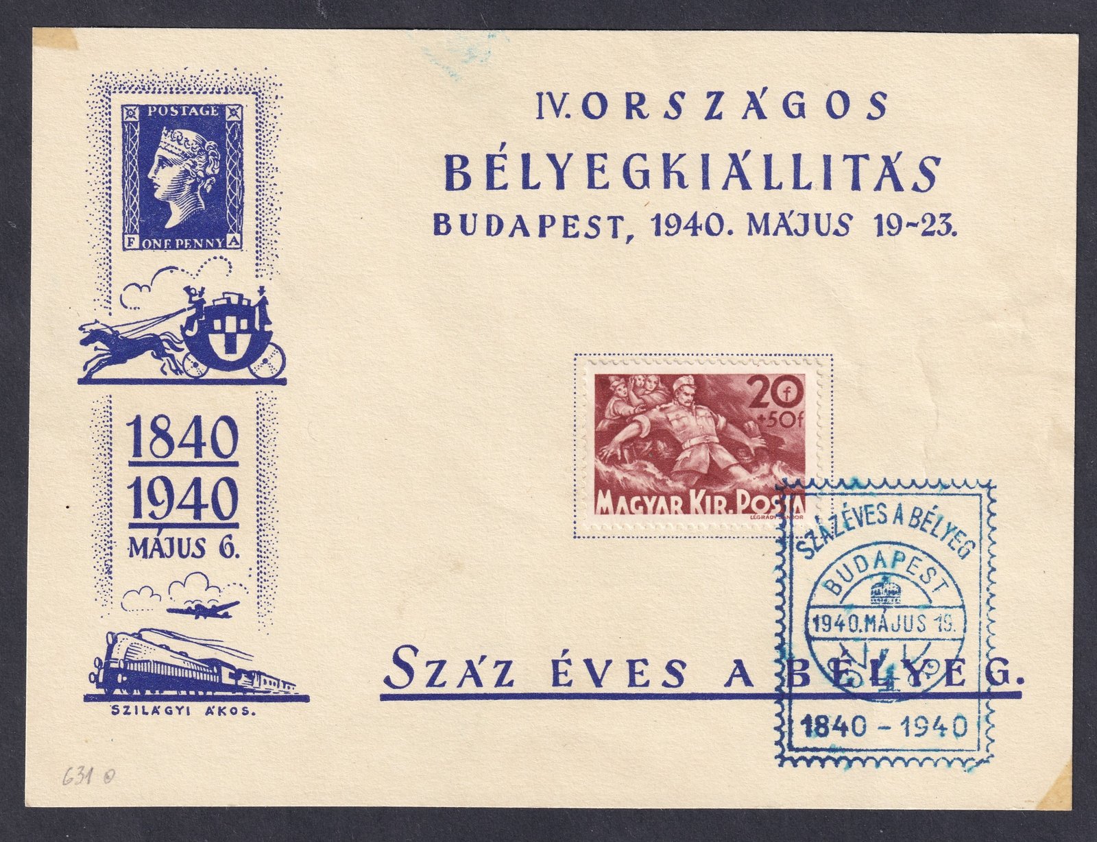 1940. Bélyegkiállítás rmléklap