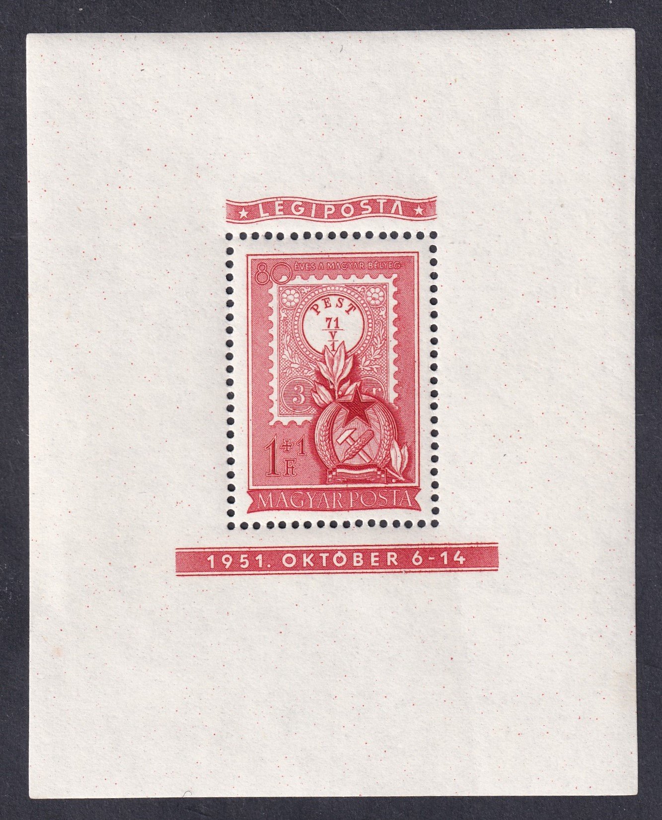 IMG_20260304_0027 1951. 80 éves a magyar bélyeg blokksor (60.000)