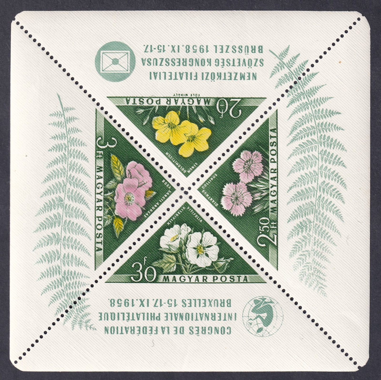 1958 FIP I. - Virág I. blokk