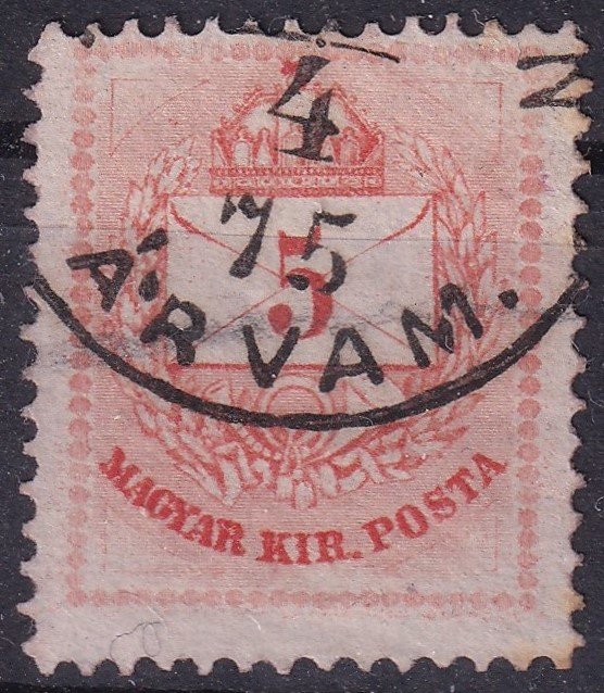 1874. I. 5kr - finoman utánmetszett nyomólemezről.