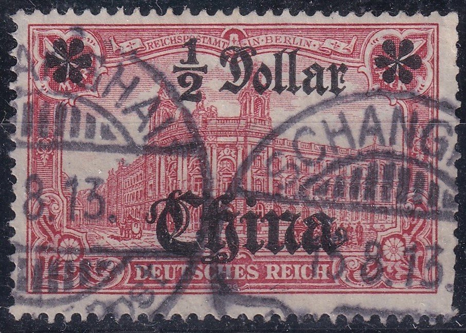 IMG_20260306_0028.5 1906. Deutsches Reich posta Kínában 1/2 dollár - Shanghai